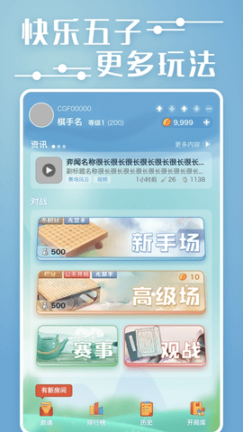 20201112163146320420