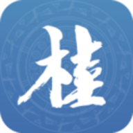 广西政务电子医保app安卓版
