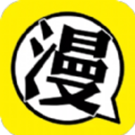 爱番漫画app