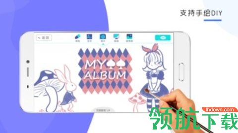 来画视频最新版本