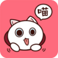 喵咖漫画手机最新版