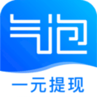 气泡阅读手机版