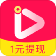 惠视频赚钱版