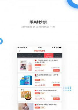蓝天软件库