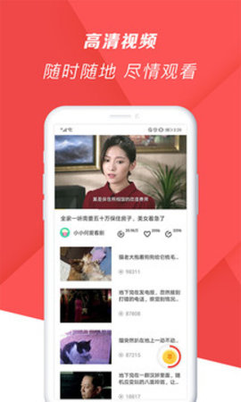 106_406bae9f2a0d7383e17e31e40ac8985e_234x360