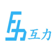 互力app手机购物平台