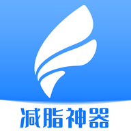 Fight减脂APP手机版