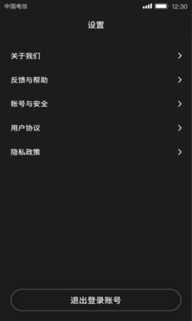 16f5edf170c04378_600_0