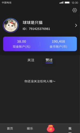 16f5edf170b4a804_600_0