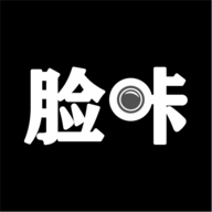 脸咔APP官方手机版