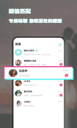 16f5fb3792d1ce51_600_0