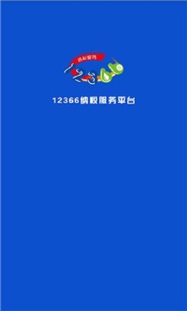 20201118101872309