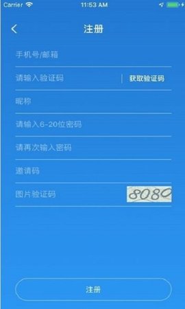 202011181015343480