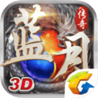蓝月传奇红包赚钱版