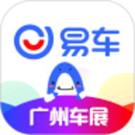 易车app手机客户端