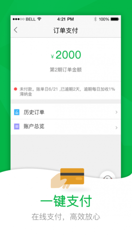 16f5fb01d63a2204_600_0