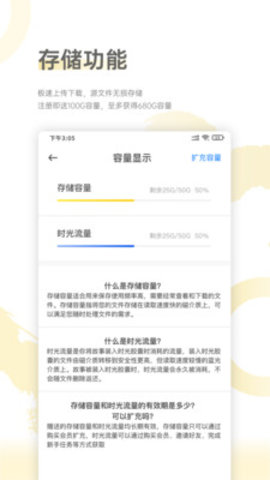 20201119095107768