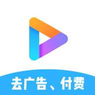 看下视频app安卓版