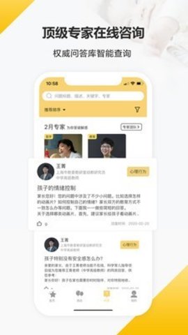 16f5fb07562312ce_600_0
