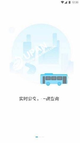 82e204e5-ff42-4337-8769-497f33bdba11_270x480