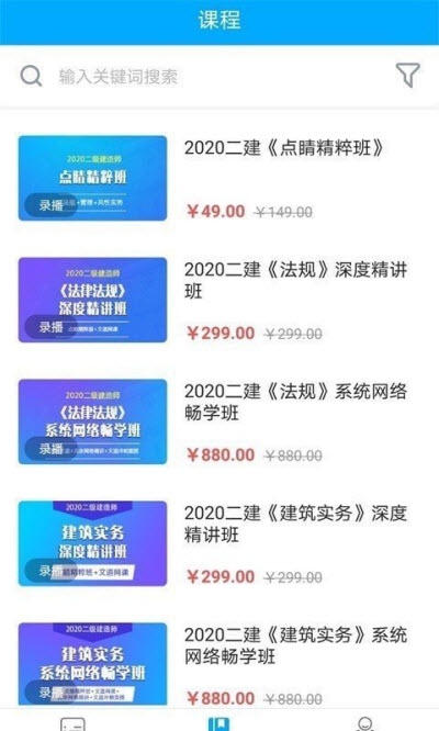 2020112076135843