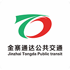 金寨公交官方版