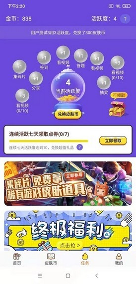16f5fb878c09f3ed_600_0