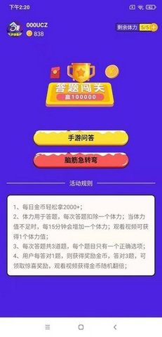 16f5fb878c0805b9_600_0_270x480