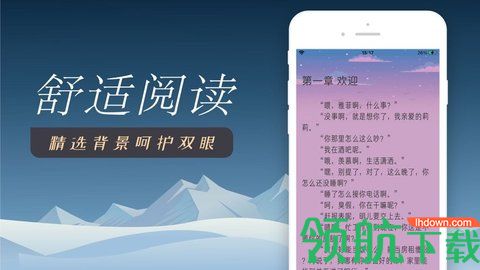 梦回青春小说正式版
