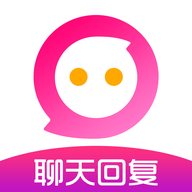 聊天利器破解版