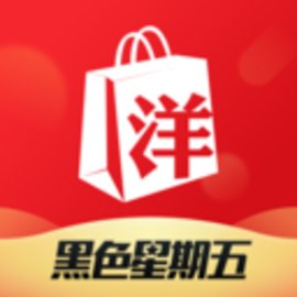 洋码头app安卓最新版本