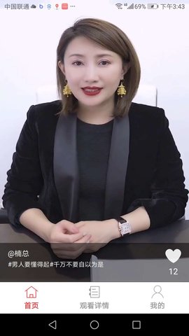 1606124659986043
