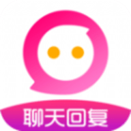 聊天利器app破解版