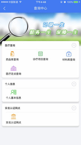 497x883bb (15)