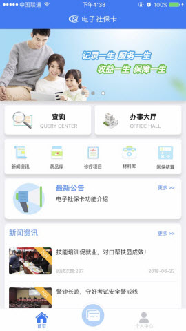 497x883bb (17)