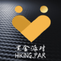 黑金派对官方版