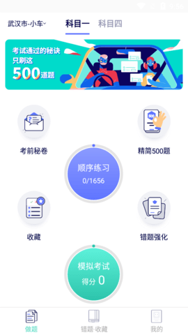 1606210177781186