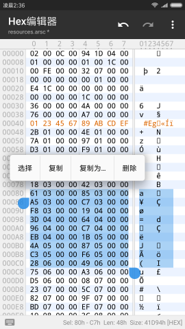 20201125100655525