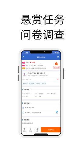 1606269070867125