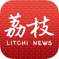 荔枝新闻手机客户端