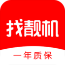 找靓机app