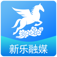新乐融媒app手机版