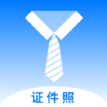 底色证件照app最新版