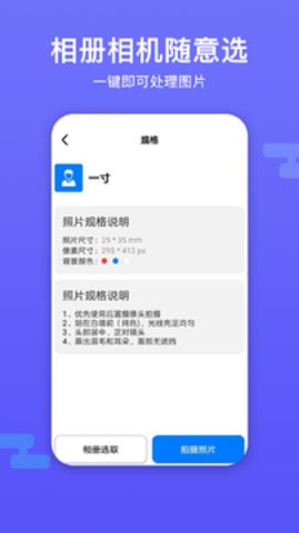 16f5fbf57d1d1662_600_0_270x480