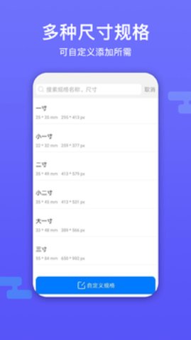 16f5fbf57d0d32fc_600_0_270x480