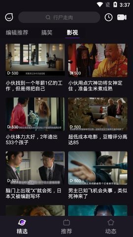141233_12597945 (1) - 副本