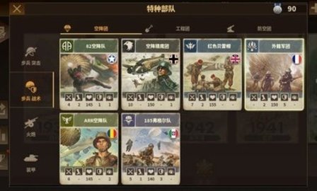b3c435a1-2fbb-48a3-bd38-5f74d447840e