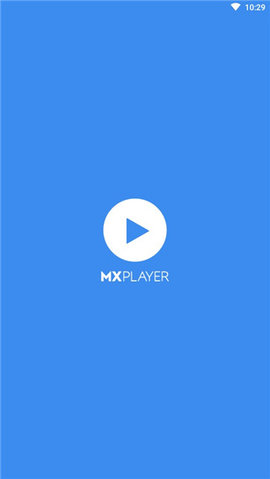 MX播放器无广告专业版