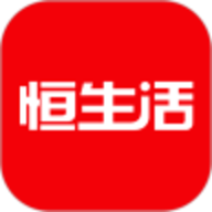 恒生活一站式生活服务app