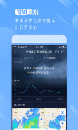 550 - 2020-11-30T140955